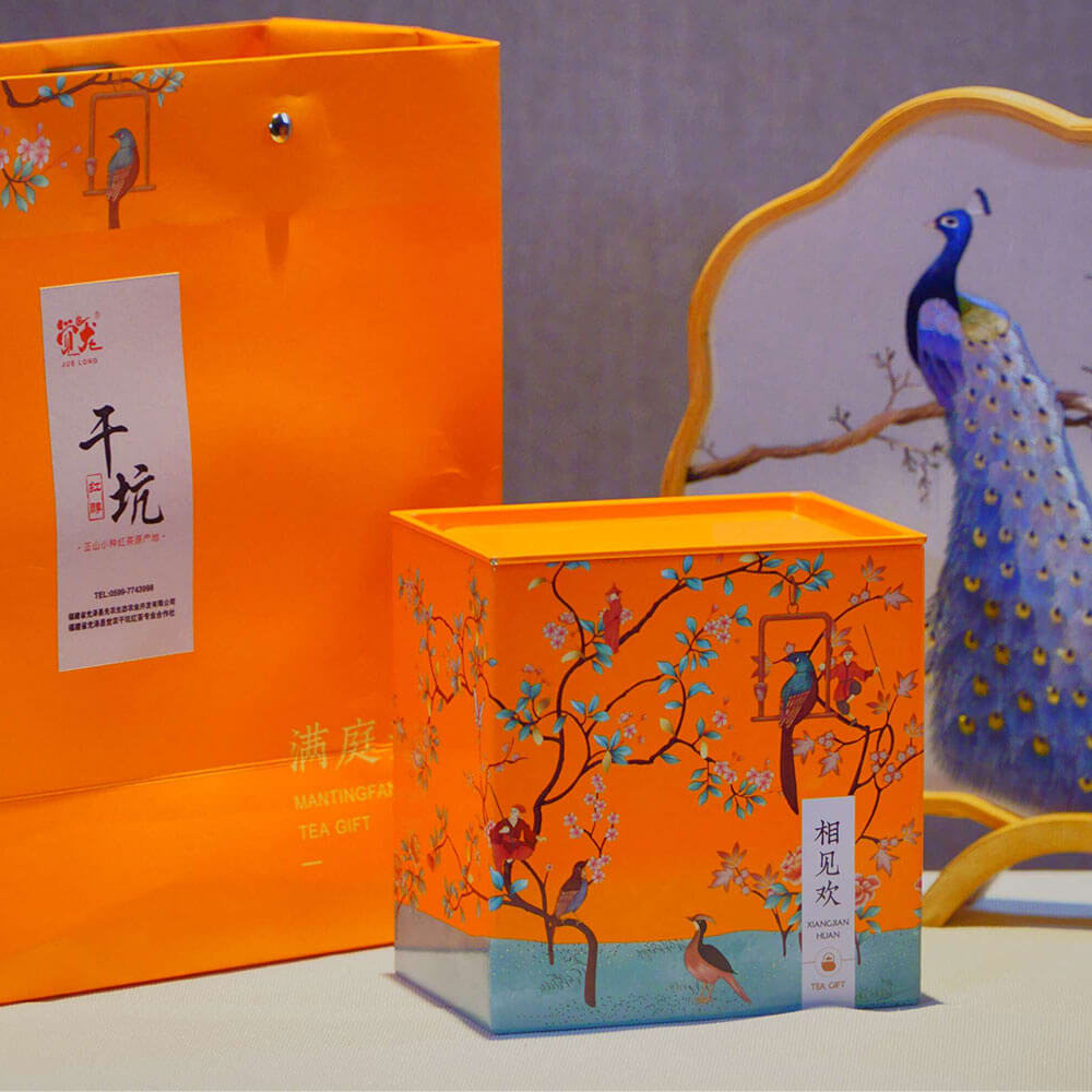 Gankeng Lapsang Souchong(Shiang Jian Huan)