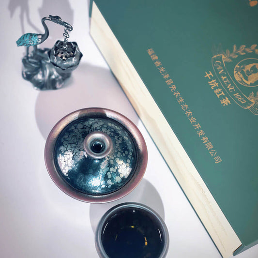 Smoked Black Tea 1662