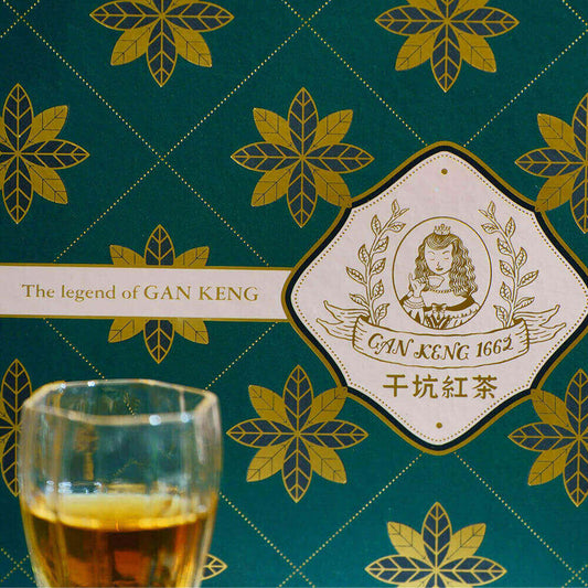 Smoked Black Tea (Small Can Package)