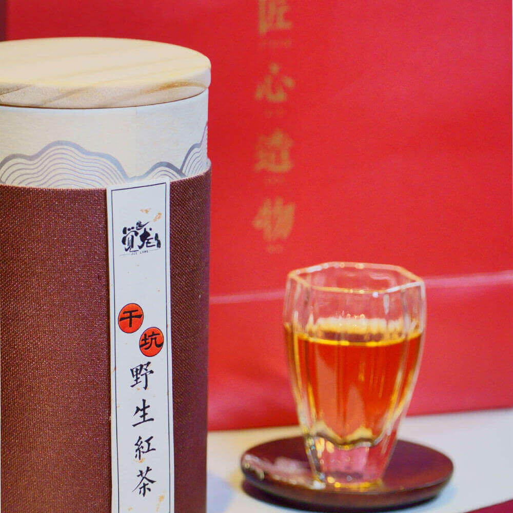 Barrel-packed Lapsang Souchong (Black Tea)