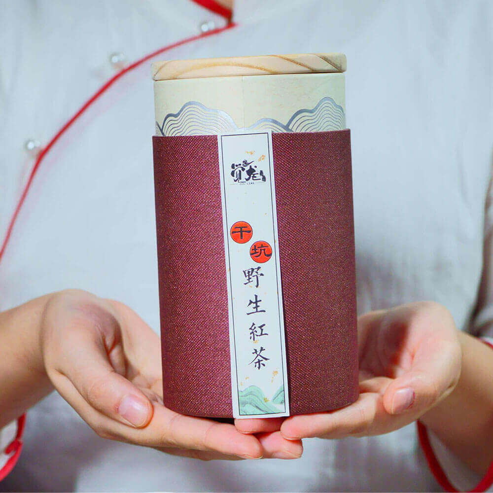 Barrel-packed Lapsang Souchong (Black Tea)