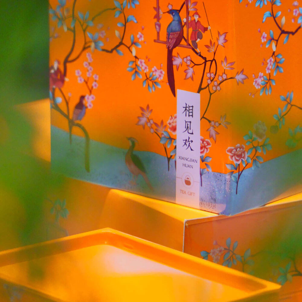 Gankeng Lapsang Souchong(Shiang Jian Huan)