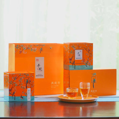 Gankeng Lapsang Souchong(Shiang Jian Huan)