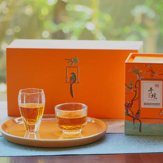 Gankeng Lapsang Souchong(Shiang Jian Huan)