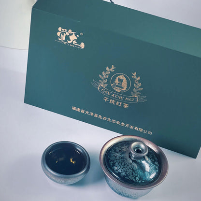 Smoked Black Tea 1662