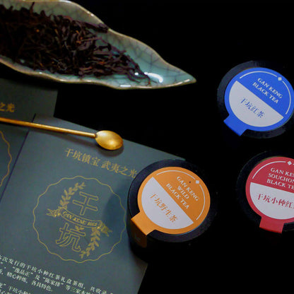 Smoked Black Tea (Small Can Package)